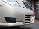 TOYOTA OPA