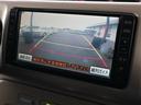 １５０ｒ　左電動スライドドア　純正ＨＤＤナビ　ＣＤ／ＭＳ／ワンセグＴＶ再生　バックカメラ　ＥＴＣ　ドアスマートキー　ドアバイザー　純正１４インチアルミ　下取車（27枚目）
