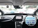 ＭＩＲＡＩ ベースグレード　水素自動車　純正ＳＤナビ　ＣＤ／ＤＶＤ／Ｂｌｕｅｔｏｏｔｈ／ＴＶ再生　バックカメラ　ＥＴＣ　スマートキー　レーダークルコン　黒革シート　全席シートヒーター　ステアリングヒーター　ＬＥＤヘッドライト（2枚目）