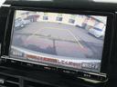 ベースグレード　水素自動車　純正ＳＤナビ　ＣＤ／ＤＶＤ／Ｂｌｕｅｔｏｏｔｈ／ＴＶ再生　バックカメラ　ＥＴＣ　スマートキー　レーダークルコン　黒革シート　全席シートヒーター　ステアリングヒーター　ＬＥＤヘッドライト（28枚目）