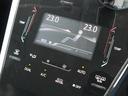 ベースグレード　水素自動車　純正ＳＤナビ　ＣＤ／ＤＶＤ／Ｂｌｕｅｔｏｏｔｈ／ＴＶ再生　バックカメラ　ＥＴＣ　スマートキー　レーダークルコン　黒革シート　全席シートヒーター　ステアリングヒーター　ＬＥＤヘッドライト（30枚目）