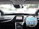 ＭＩＲＡＩ ベースグレード　水素自動車　純正ＳＤナビ　ＣＤ／ＤＶＤ／Ｂｌｕｅｔｏｏｔｈ／ＴＶ再生　バックカメラ　ＥＴＣ　スマートキー　レーダークルコン　黒革シート　全席シートヒーター　ステアリングヒーター　ＬＥＤヘッドライト（2枚目）