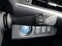 ベースグレード　水素自動車　純正ＳＤナビ　ＣＤ／ＤＶＤ／Ｂｌｕｅｔｏｏｔｈ／ＴＶ再生　バックカメラ　ＥＴＣ　スマートキー　レーダークルコン　黒革シート　全席シートヒーター　ステアリングヒーター　ＬＥＤヘッドライト（25枚目）