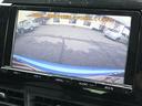 ベースグレード　水素自動車　純正ＳＤナビ　ＣＤ／ＤＶＤ／Ｂｌｕｅｔｏｏｔｈ／ＴＶ再生　バックカメラ　ＥＴＣ　スマートキー　レーダークルコン　黒革シート　全席シートヒーター　ステアリングヒーター　ＬＥＤヘッドライト（29枚目）