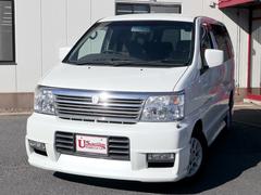 ▲１年保証あり♪納車後、最長１８年間の延長保証あり！全国、ディーラーで修理対応可！安心・便利な保証となります♪一部条件がございますので、詳しくはスタッフまでお問い合わせください♪ 5