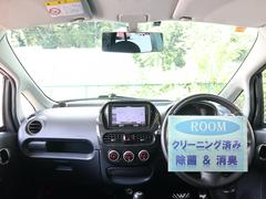 ▲ご予約のお客様優先でのご案内となります☆ご来店前日までにご予約のご連絡をお願いいたします♪車両保管場所が複数ある為、ご予約がない場合お車のご用意にお時間頂戴する場合がございます 2