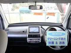 ▲ご予約のお客様優先でのご案内となります☆ご来店前日までにご予約のご連絡をお願いいたします♪車両保管場所が複数ある為、ご予約がない場合お車のご用意にお時間頂戴する場合がございます 2