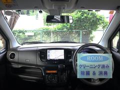 ▲ご予約のお客様優先でのご案内となります☆ご来店前日までにご予約のご連絡をお願いいたします♪車両保管場所が複数ある為、ご予約がない場合お車のご用意にお時間頂戴する場合がございます 2