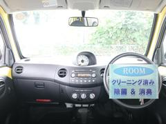 ▲ご予約のお客様優先でのご案内となります☆ご来店前日までにご予約のご連絡をお願いいたします♪車両保管場所が複数ある為、ご予約がない場合お車のご用意にお時間頂戴する場合がございます 2