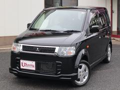 ۤϤޤϰˤäѤޤΤǡڤˤ礻ΦǼ֤˾ʥСƥ󥰤ʤɤ˾κݤϤޤϤ䤤碌 4