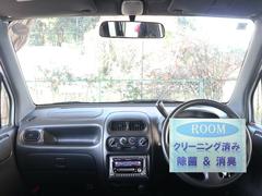 ▲ご予約のお客様優先でのご案内となります☆ご来店前日までにご予約のご連絡をお願いいたします♪車両保管場所が複数ある為、ご予約がない場合お車のご用意にお時間頂戴する場合がございます 2