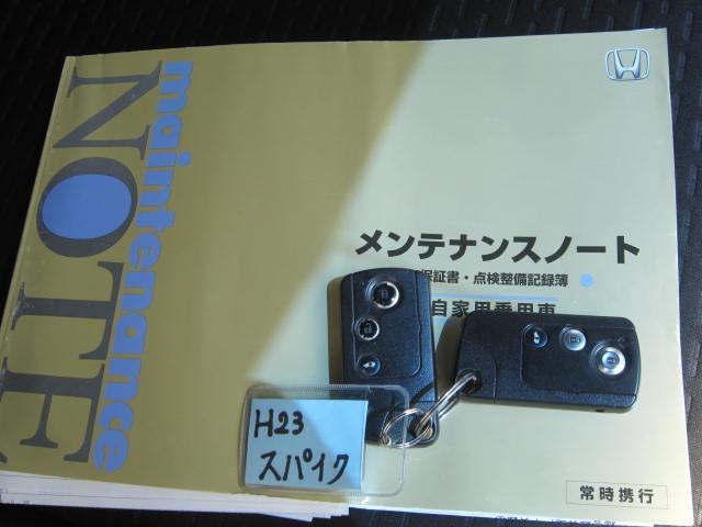 フリードスパイク Ｇ　エアロ　ナビ　地デジ　パワースライド　ワンオーナー　スマートキー　記録簿　ＥＴＣ　純正アルミ　ＨＩＤライト（13枚目）