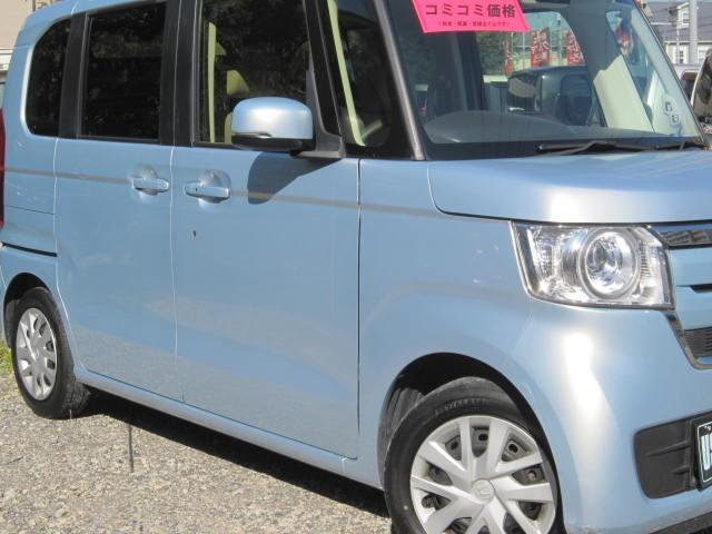 Ｎ－ＢＯＸ Ｇホンダセンシング　社外ナビ　バックモニター　ブルートゥース対応　ＥＴＣ　スマートキー　プッシュスタート　記録簿　ウィンカーミラー　禁煙車　ＬＥＤライト（7枚目）