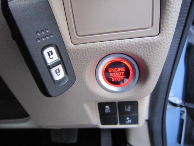 Ｎ－ＢＯＸ Ｇホンダセンシング　社外ナビ　バックモニター　ブルートゥース対応　ＥＴＣ　スマートキー　プッシュスタート　記録簿　ウィンカーミラー　禁煙車　ＬＥＤライト（13枚目）