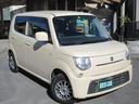 SUZUKI MR WAGON