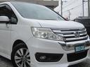 HONDA STEPWAGON SPADA