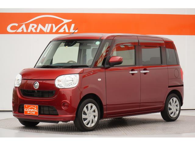 ムーヴキャンバス Ｘ　ＳＡＩＩＩ　ワンオーナー　禁煙車　社外メモリーナビ　フルセグ　バックカメラ　ＥＴＣ　両側パワースライド　レーダーブレーキサポート　レーンキープアシスト　ＬＥＤヘッドライト（2枚目）