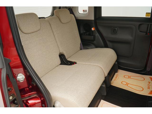 ムーヴキャンバス Ｘ　ＳＡＩＩＩ　ワンオーナー　禁煙車　社外メモリーナビ　フルセグ　バックカメラ　ＥＴＣ　両側パワースライド　レーダーブレーキサポート　レーンキープアシスト　ＬＥＤヘッドライト（11枚目）