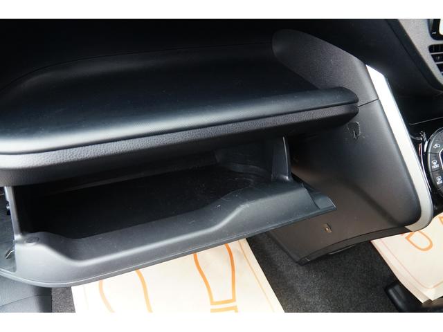 ヴォクシー ＺＳ　煌ＩＩ　ワンオーナー　禁煙車　社外メモリーナビ　ワンセグ　バックカメラ　前後ドラレコ　ＥＴＣ　両側パワースライドドア　レーダーブレーキサポート　レーンキープアシスト　オートハイビーム　ＬＥＤヘッドライト（33枚目）