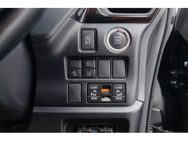 ヴォクシー ＺＳ　煌ＩＩ　ワンオーナー　禁煙車　社外メモリーナビ　ワンセグ　バックカメラ　前後ドラレコ　ＥＴＣ　両側パワースライドドア　レーダーブレーキサポート　レーンキープアシスト　オートハイビーム　ＬＥＤヘッドライト（36枚目）