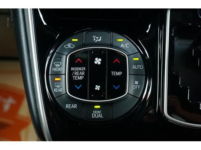 ヴォクシー ＺＳ　煌ＩＩ　ワンオーナー　禁煙車　社外メモリーナビ　ワンセグ　バックカメラ　前後ドラレコ　ＥＴＣ　両側パワースライドドア　レーダーブレーキサポート　レーンキープアシスト　オートハイビーム　ＬＥＤヘッドライト（46枚目）