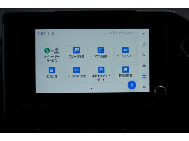 ヴォクシー Ｓ－Ｚ　ワンオーナー　禁煙車　純正ワイドナビ　フルセグ　バックカメラ　Ｂｌｕｅｔｏｏｔｈ　ＥＴＣ　前後ドラレコ　パワーバックドア　両側パワースライドドア　電動パーキングブレーキ　ブレーキホールド（5枚目）