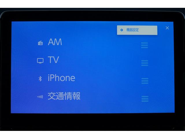 シエンタ Ｚ　ワンオーナー　禁煙車　純正ナビ　フルセグ　Ｂｌｕｅｔｏｏｔｈ　Ｂカメラ　ＥＴＣ２．０　ドラレコ　レーダークルーズコントロール　レーンキープアシスト　シートヒーター　ハンドルヒーター　オートハイビーム（5枚目）