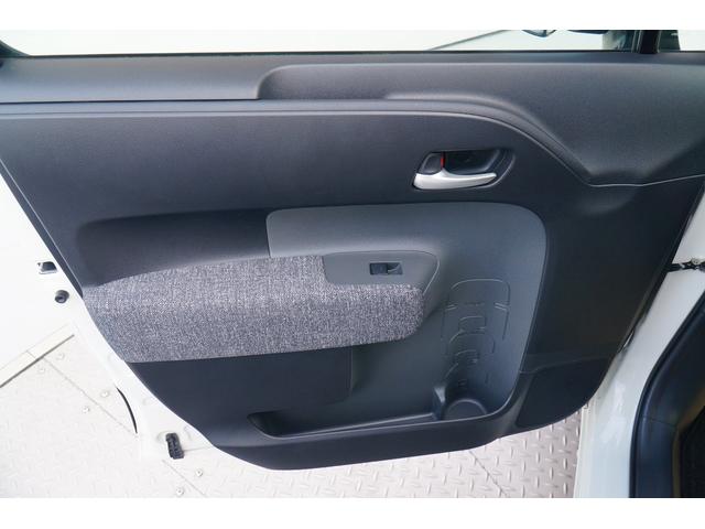 シエンタ Ｚ　ワンオーナー　禁煙車　純正ナビ　フルセグ　Ｂｌｕｅｔｏｏｔｈ　Ｂカメラ　ＥＴＣ２．０　ドラレコ　レーダークルーズコントロール　レーンキープアシスト　シートヒーター　ハンドルヒーター　オートハイビーム（30枚目）