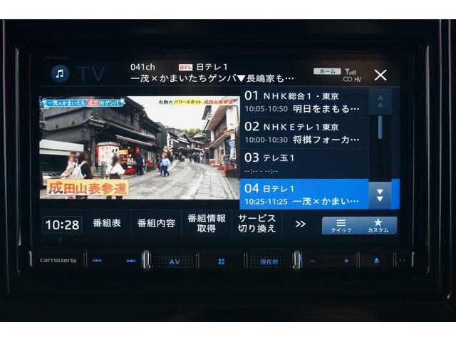 スペーシアカスタム ハイブリッドXS ワンオーナー 社外メモリーナビ フルセグ バックカメラ 前後ドラレコ ETC 両側パワースライド レーダーブレーキサポート レーダークルーズコントロール コーナーセンサー シートヒーター(6枚目)