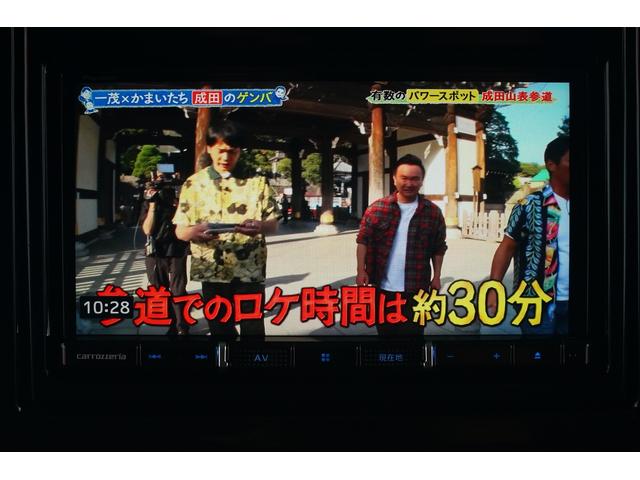 スペーシアカスタム ハイブリッドXS ワンオーナー 社外メモリーナビ フルセグ バックカメラ 前後ドラレコ ETC 両側パワースライド レーダーブレーキサポート レーダークルーズコントロール コーナーセンサー シートヒーター(7枚目)