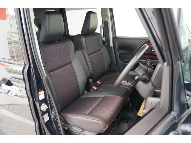 スペーシアカスタム ハイブリッドXS ワンオーナー 社外メモリーナビ フルセグ バックカメラ 前後ドラレコ ETC 両側パワースライド レーダーブレーキサポート レーダークルーズコントロール コーナーセンサー シートヒーター(13枚目)