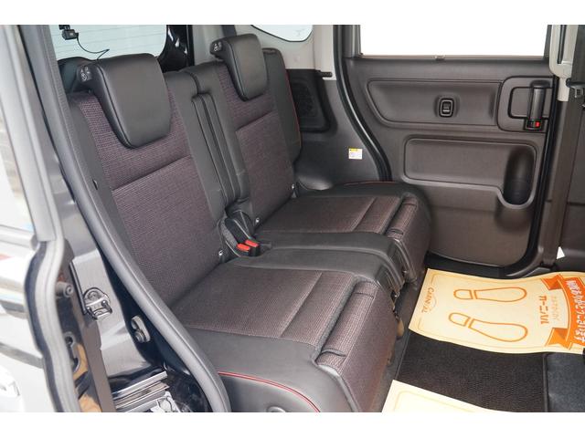 スペーシアカスタム ハイブリッドXS ワンオーナー 社外メモリーナビ フルセグ バックカメラ 前後ドラレコ ETC 両側パワースライド レーダーブレーキサポート レーダークルーズコントロール コーナーセンサー シートヒーター(14枚目)