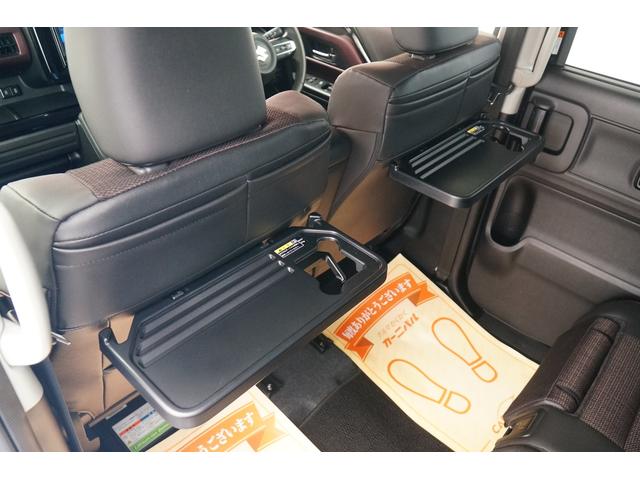 スペーシアカスタム ハイブリッドXS ワンオーナー 社外メモリーナビ フルセグ バックカメラ 前後ドラレコ ETC 両側パワースライド レーダーブレーキサポート レーダークルーズコントロール コーナーセンサー シートヒーター(19枚目)