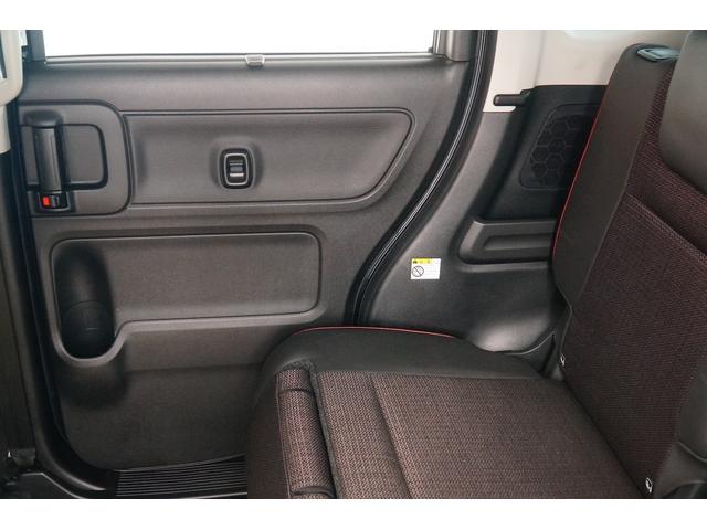 スペーシアカスタム ハイブリッドXS ワンオーナー 社外メモリーナビ フルセグ バックカメラ 前後ドラレコ ETC 両側パワースライド レーダーブレーキサポート レーダークルーズコントロール コーナーセンサー シートヒーター(20枚目)