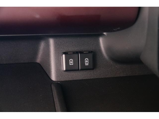 スペーシアカスタム ハイブリッドXS ワンオーナー 社外メモリーナビ フルセグ バックカメラ 前後ドラレコ ETC 両側パワースライド レーダーブレーキサポート レーダークルーズコントロール コーナーセンサー シートヒーター(37枚目)