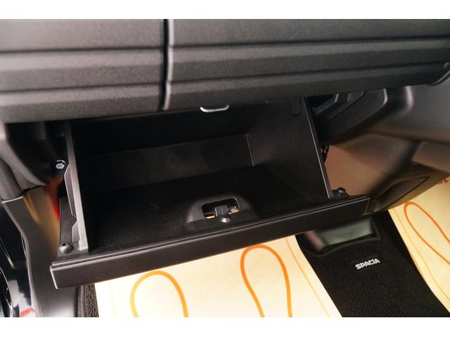 スペーシアカスタム ハイブリッドXS ワンオーナー 社外メモリーナビ フルセグ バックカメラ 前後ドラレコ ETC 両側パワースライド レーダーブレーキサポート レーダークルーズコントロール コーナーセンサー シートヒーター(40枚目)