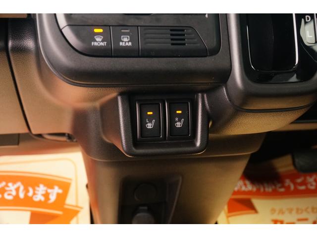 スペーシアカスタム ハイブリッドXS ワンオーナー 社外メモリーナビ フルセグ バックカメラ 前後ドラレコ ETC 両側パワースライド レーダーブレーキサポート レーダークルーズコントロール コーナーセンサー シートヒーター(41枚目)