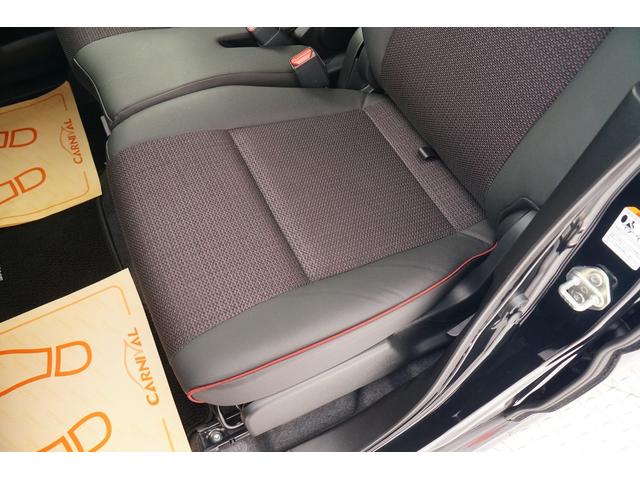 スペーシアカスタム ハイブリッドXS ワンオーナー 社外メモリーナビ フルセグ バックカメラ 前後ドラレコ ETC 両側パワースライド レーダーブレーキサポート レーダークルーズコントロール コーナーセンサー シートヒーター(42枚目)