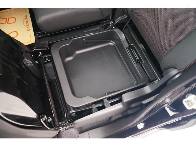 スペーシアカスタム ハイブリッドXS ワンオーナー 社外メモリーナビ フルセグ バックカメラ 前後ドラレコ ETC 両側パワースライド レーダーブレーキサポート レーダークルーズコントロール コーナーセンサー シートヒーター(43枚目)