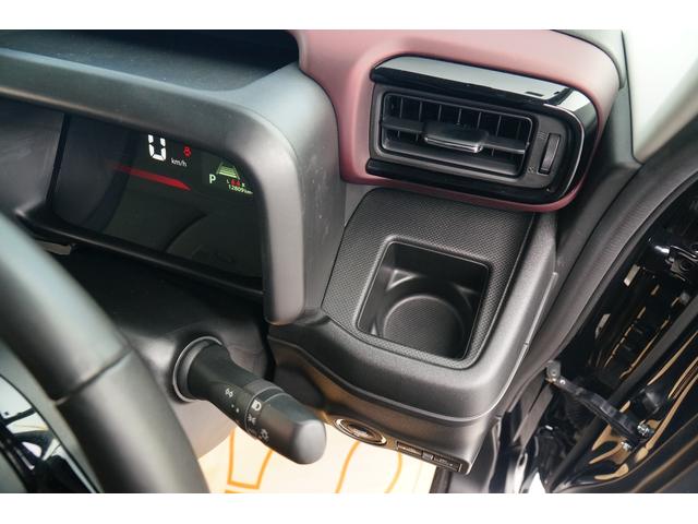 スペーシアカスタム ハイブリッドXS ワンオーナー 社外メモリーナビ フルセグ バックカメラ 前後ドラレコ ETC 両側パワースライド レーダーブレーキサポート レーダークルーズコントロール コーナーセンサー シートヒーター(44枚目)