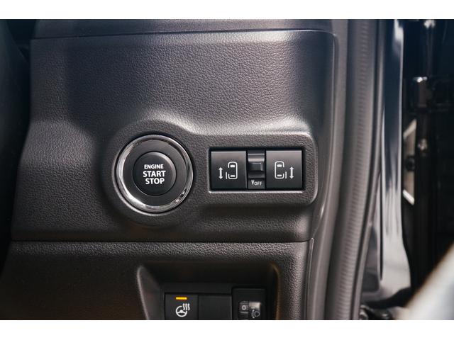 スペーシアカスタム ハイブリッドXS ワンオーナー 社外メモリーナビ フルセグ バックカメラ 前後ドラレコ ETC 両側パワースライド レーダーブレーキサポート レーダークルーズコントロール コーナーセンサー シートヒーター(45枚目)