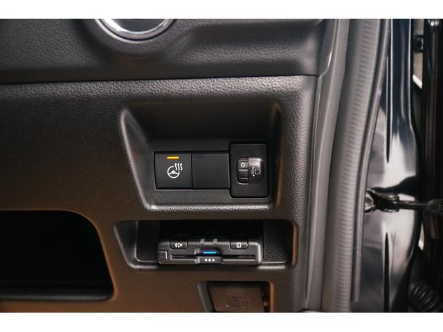 スペーシアカスタム ハイブリッドXS ワンオーナー 社外メモリーナビ フルセグ バックカメラ 前後ドラレコ ETC 両側パワースライド レーダーブレーキサポート レーダークルーズコントロール コーナーセンサー シートヒーター(46枚目)