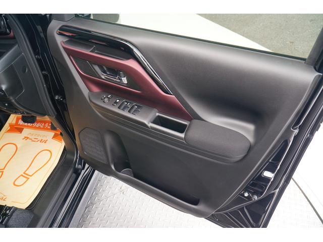 スペーシアカスタム ハイブリッドXS ワンオーナー 社外メモリーナビ フルセグ バックカメラ 前後ドラレコ ETC 両側パワースライド レーダーブレーキサポート レーダークルーズコントロール コーナーセンサー シートヒーター(48枚目)