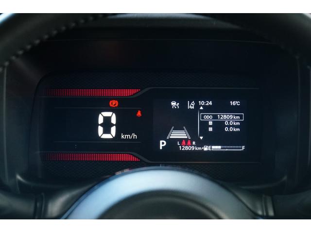 スペーシアカスタム ハイブリッドXS ワンオーナー 社外メモリーナビ フルセグ バックカメラ 前後ドラレコ ETC 両側パワースライド レーダーブレーキサポート レーダークルーズコントロール コーナーセンサー シートヒーター(51枚目)