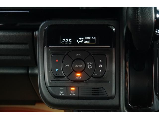 スペーシアカスタム ハイブリッドXS ワンオーナー 社外メモリーナビ フルセグ バックカメラ 前後ドラレコ ETC 両側パワースライド レーダーブレーキサポート レーダークルーズコントロール コーナーセンサー シートヒーター(52枚目)