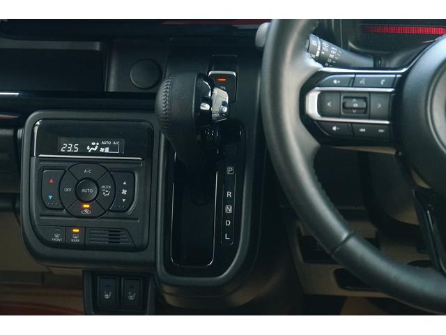 スペーシアカスタム ハイブリッドXS ワンオーナー 社外メモリーナビ フルセグ バックカメラ 前後ドラレコ ETC 両側パワースライド レーダーブレーキサポート レーダークルーズコントロール コーナーセンサー シートヒーター(53枚目)