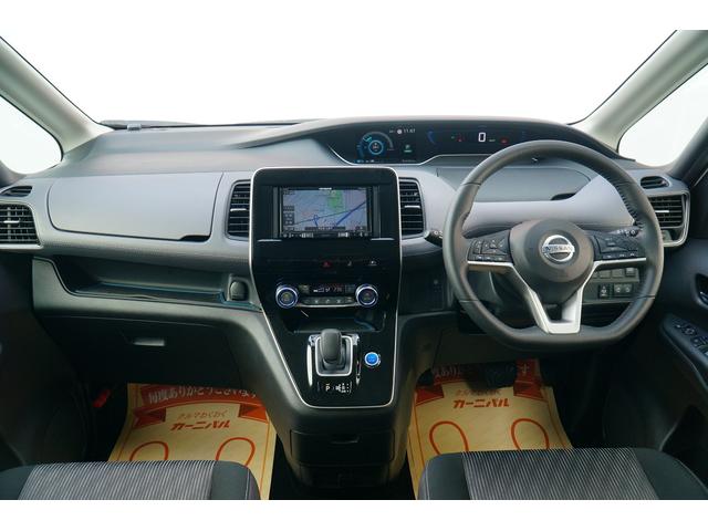 セレナ ｅ－パワー　ハイウェイスターＶ　ワンオーナー　禁煙車　社外メモリーナビ　フルセグ　バックカメラ　Ｂｌｕｅｔｏｏｔｈ　ＥＴＣ　ドラレコ　両側パワースライドドア　レーダーブレーキサポート　クルコン　ハンズフリーオートスライド（3枚目）