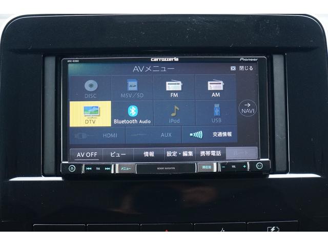 セレナ ｅ－パワー　ハイウェイスターＶ　ワンオーナー　禁煙車　社外メモリーナビ　フルセグ　バックカメラ　Ｂｌｕｅｔｏｏｔｈ　ＥＴＣ　ドラレコ　両側パワースライドドア　レーダーブレーキサポート　クルコン　ハンズフリーオートスライド（5枚目）