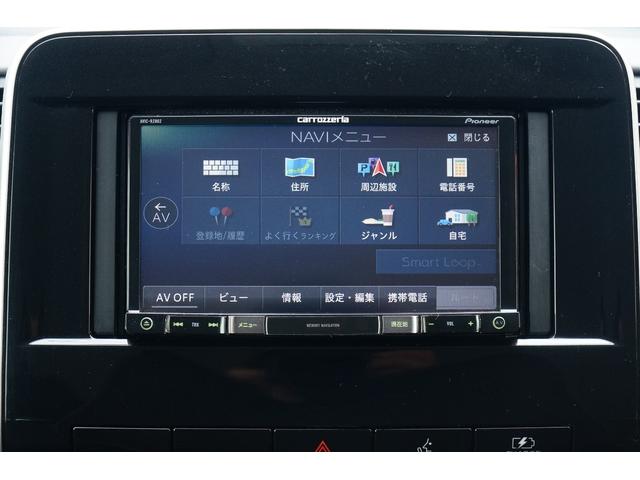 セレナ ｅ－パワー　ハイウェイスターＶ　ワンオーナー　禁煙車　社外メモリーナビ　フルセグ　バックカメラ　Ｂｌｕｅｔｏｏｔｈ　ＥＴＣ　ドラレコ　両側パワースライドドア　レーダーブレーキサポート　クルコン　ハンズフリーオートスライド（6枚目）