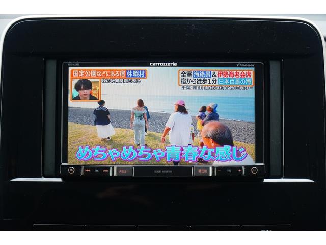 セレナ ｅ－パワー　ハイウェイスターＶ　ワンオーナー　禁煙車　社外メモリーナビ　フルセグ　バックカメラ　Ｂｌｕｅｔｏｏｔｈ　ＥＴＣ　ドラレコ　両側パワースライドドア　レーダーブレーキサポート　クルコン　ハンズフリーオートスライド（8枚目）